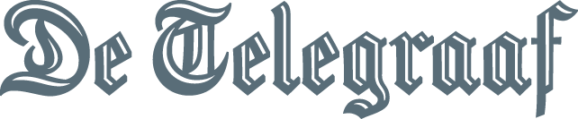 Logo, Tekst